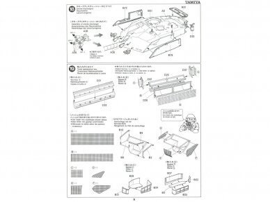 Tamiya - British main battle tank Challenger 1 Mk.3, 1/35, 35154 16 Tamiya - British main battle tank Challenger 1 Mk.3, 1/35, 35154 16