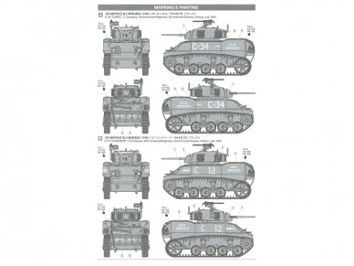 Tamiya - U.S. Light Tank M5A1 Stuart, 1/48, 32606 5 Tamiya - U.S. Light Tank M5A1 Stuart, 1/48, 32606 5