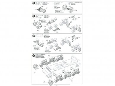 Tamiya - British Tank Destroyer M10 II C 17pdr SP Achilles, 1/35, 35366 14