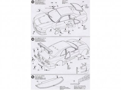 Tamiya - Calsonic Nissan Skyline GT-R JGTC 1996, 1/24, 24184 13