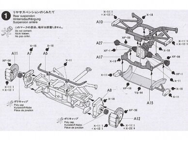 Tamiya - Calsonic Nissan Skyline GT-R JGTC 1996, 1/24, 24184 7
