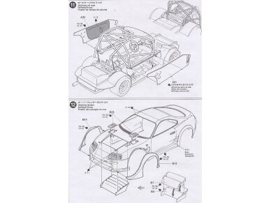 Tamiya - Castrol Toyota Tom`s Supra GT, 1/24, 24163 12