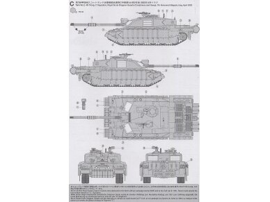 Tamiya - British Main Battle Tank Challenger 2, 1/35, 35274 10 Tamiya - British Main Battle Tank Challenger 2, 1/35, 35274 10