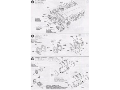 Tamiya - British Main Battle Tank Challenger 2, 1/35, 35274 14 Tamiya - British Main Battle Tank Challenger 2, 1/35, 35274 14