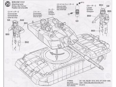 Tamiya - British Main Battle Tank Challenger 2, 1/35, 35274 21 Tamiya - British Main Battle Tank Challenger 2, 1/35, 35274 21