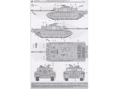 Tamiya - British Main Battle Tank Challenger 2, 1/35, 35274 8 Tamiya - British Main Battle Tank Challenger 2, 1/35, 35274 8