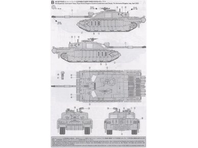 Tamiya - British Main Battle Tank Challenger 2, 1/35, 35274 9 Tamiya - British Main Battle Tank Challenger 2, 1/35, 35274 9
