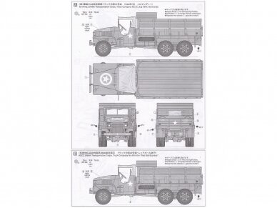 Tamiya - U.S. 2.5 Ton 6x6 Cargo Truck, 1/48, 32548 5