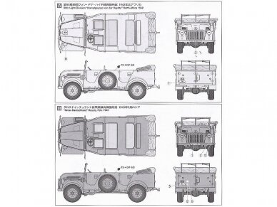Tamiya - German Steyr Type 1500A/01, 1/48, 32549 4 Tamiya - German Steyr Type 1500A/01, 1/48, 32549 4