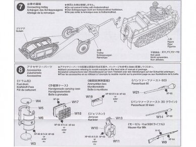 Tamiya - German Kettenkraftrad w/Infantry Cart & Goliath Demolition Vehicle, 1/48, 32502 11 Tamiya - German Kettenkraftrad w/Infantry Cart & Goliath Demolition Vehicle, 1/48, 32502 11