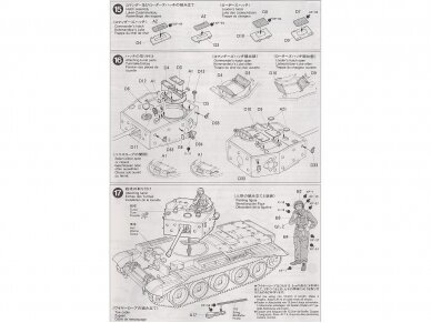 Tamiya - Cromwell Mk.IV Mk.VIII,A27M, 1/35, 35221 11 Tamiya - Cromwell Mk.IV Mk.VIII,A27M, 1/35, 35221 11