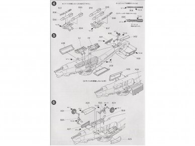 Tamiya - RAH-66 Comanche, 1/72, 60739 6