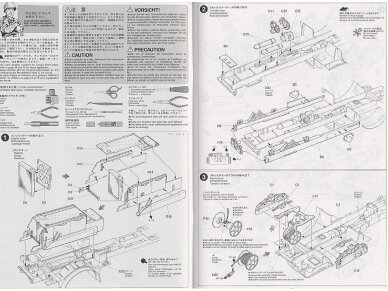 Tamiya - Dragon Wagon, 1/35, 35230 9 Tamiya - Dragon Wagon, 1/35, 35230 9