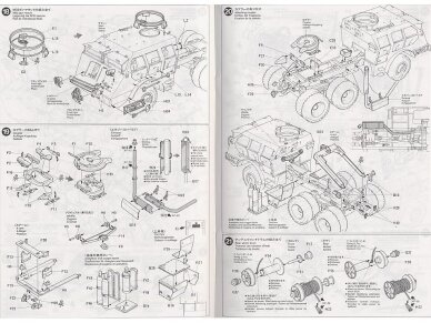 Tamiya - Dragon Wagon, 1/35, 35230 13 Tamiya - Dragon Wagon, 1/35, 35230 13