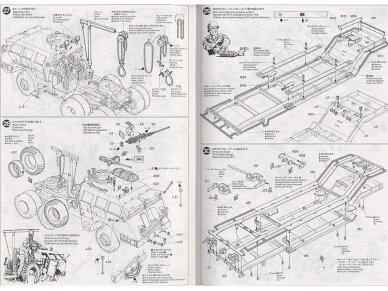 Tamiya - Dragon Wagon, 1/35, 35230 15 Tamiya - Dragon Wagon, 1/35, 35230 15