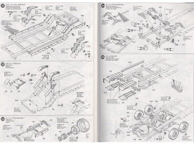 Tamiya - Dragon Wagon, 1/35, 35230 16