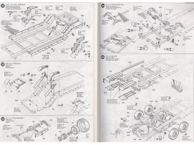 Tamiya - Dragon Wagon, 1/35, 35230 16 Tamiya - Dragon Wagon, 1/35, 35230 16