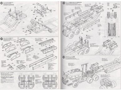 Tamiya - Dragon Wagon, 1/35, 35230 17 Tamiya - Dragon Wagon, 1/35, 35230 17