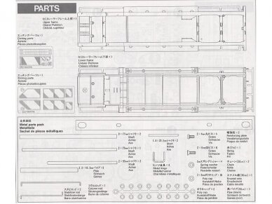 Tamiya - Dragon Wagon, 1/35, 35230 20