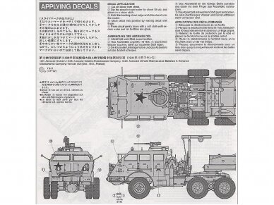 Tamiya - Dragon Wagon, 1/35, 35230 7 Tamiya - Dragon Wagon, 1/35, 35230 7