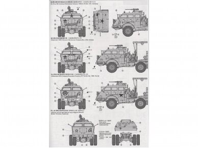 Tamiya - Dragon Wagon, 1/35, 35230 8 Tamiya - Dragon Wagon, 1/35, 35230 8