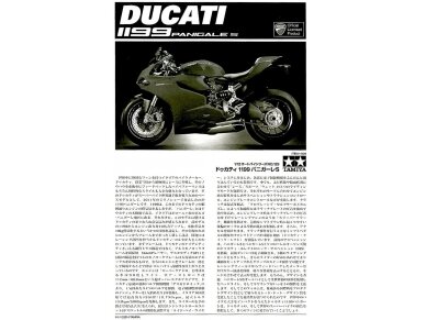 Tamiya - Ducati 1199 Panigale, 1/12, 14129 13