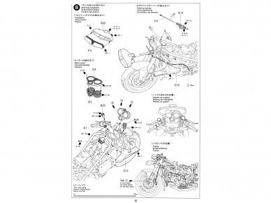 Tamiya - Ducati 916, 1/12, 14068 13 Tamiya - Ducati 916, 1/12, 14068 13
