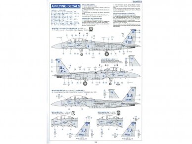 Tamiya - McDonnell Douglas F-15E Strike Eagle w/Bunker Buster, 1/32, 60312 14
