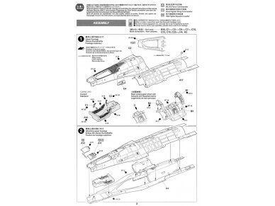 Tamiya - F-16CJ Fighting Falcon, 1/72, 60786 11 Tamiya - F-16CJ Fighting Falcon, 1/72, 60786 11