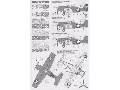 Tamiya - Grumman F4F-4 Wildcat, 1/48, 61034 4