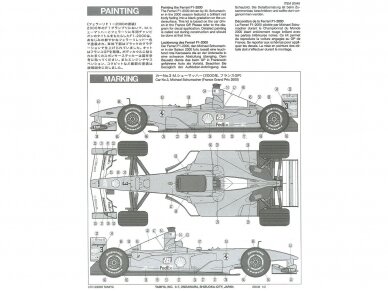 Tamiya - Ferrari F1-2000, 1/20, 20048 5