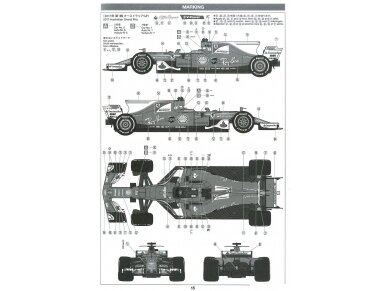 Tamiya - Ferrari SF70H, 1/20, 20068 10