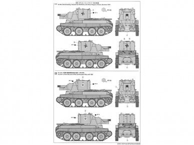 Tamiya - Finnish Army Assault Gun BT-42, 1/35, 35318 7 Tamiya - Finnish Army Assault Gun BT-42, 1/35, 35318 7