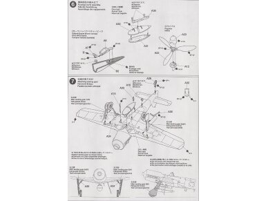 Tamiya - Focke-Wulf Fw190 D9, 1/72, 60751 9