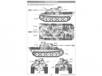 Tamiya - German Panther Ausf. G Early Production (w/Single Motor), 1/35, 30055 12