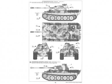 Tamiya - German Panther Ausf. G Early Production (w/Single Motor), 1/35, 30055 13
