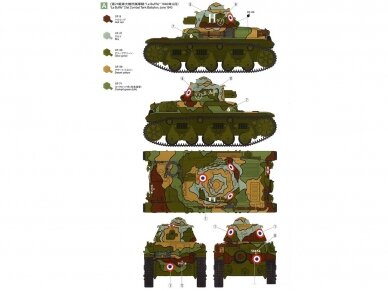 Tamiya - French Light Tank R35, 1/35, 35373 9 Tamiya - French Light Tank R35, 1/35, 35373 9