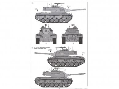 Tamiya - West German tank M47 Patton, Scale:1/35, 37028 6