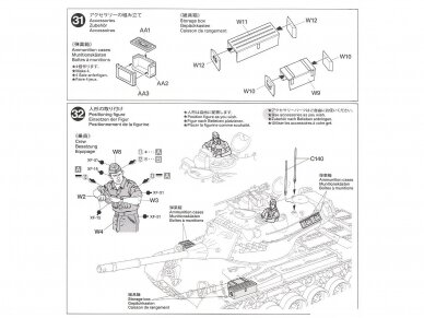 Tamiya - West German tank M47 Patton, 1/35, 37028 8