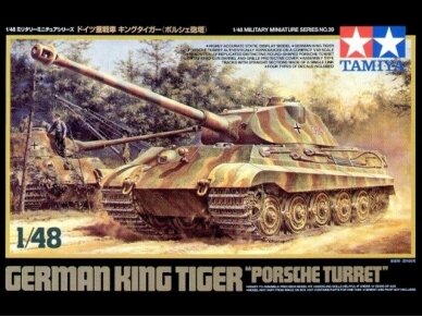 Tamiya - German King Tiger Porsche Turret, 1/48, 32539