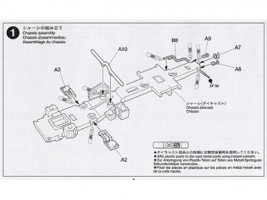 Tamiya - German 6x4 Truck Krupp Protze L2H143, 1/48, 32534 6