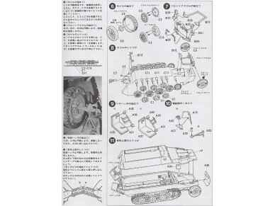 Tamiya - German Hanomag SdKfz 251/1, 1/35, 35020 8 Tamiya - German Hanomag SdKfz 251/1, 1/35, 35020 8