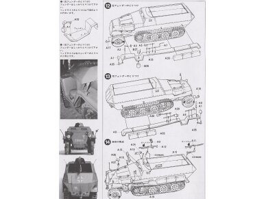 Tamiya - German Hanomag SdKfz 251/1, 1/35, 35020 9 Tamiya - German Hanomag SdKfz 251/1, 1/35, 35020 9