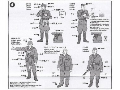 Tamiya - German Infantry On Maneuvers, 1/48, 32530 5