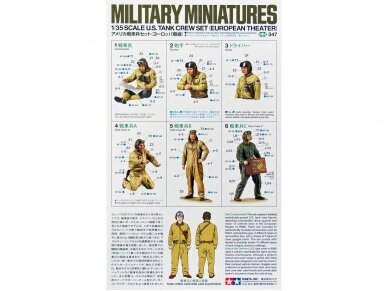 Tamiya - U.S. Tank Crew set (European Theater), 1/35, 35347 1