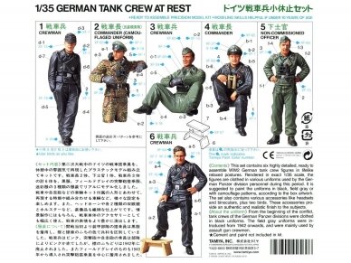Tamiya - German Tank Crew at Rest, 1/35, 35201 1