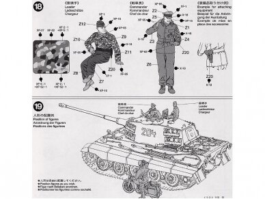 Tamiya - German King Tiger Ardennes Front, 1/35, 35252 22 Tamiya - German King Tiger Ardennes Front, 1/35, 35252 22