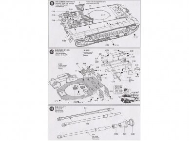 Tamiya - German King Tiger Production Turret, 1/35, 35164 10