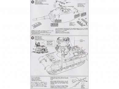 Tamiya - German King Tiger Production Turret, 1/35, 35164 12