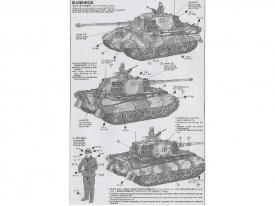 Tamiya - German King Tiger Production Turret, 1/35, 35164 5